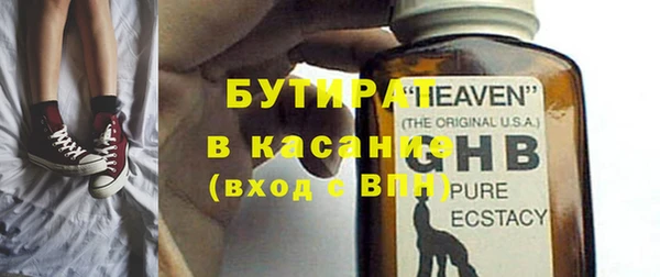 кокаин перу Баксан