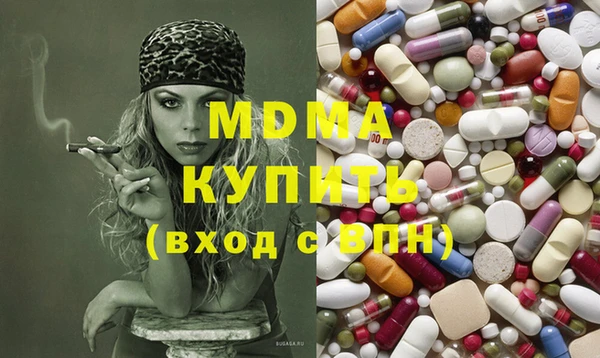 кокаин перу Баксан