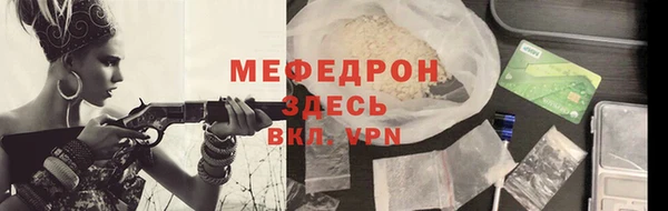 кокаин перу Баксан