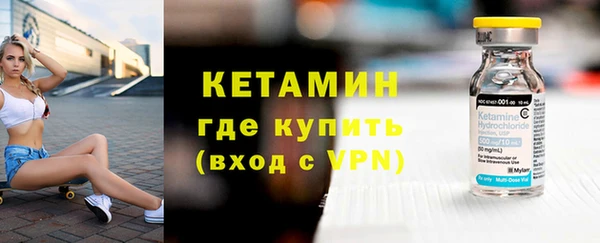 прущие крисы Балабаново