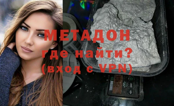 кокаин перу Баксан