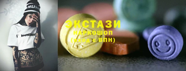 кокаин перу Баксан