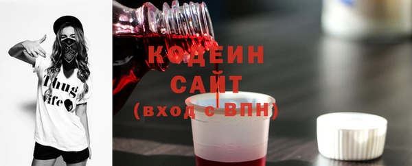кокаин перу Баксан