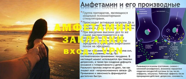 кокаин перу Баксан