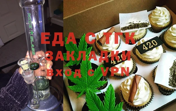 кокаин перу Баксан