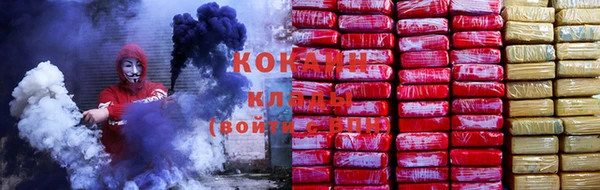 прущие крисы Балабаново