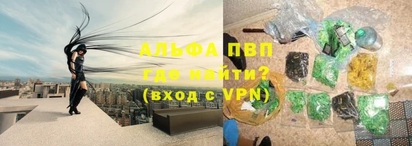кокаин перу Баксан
