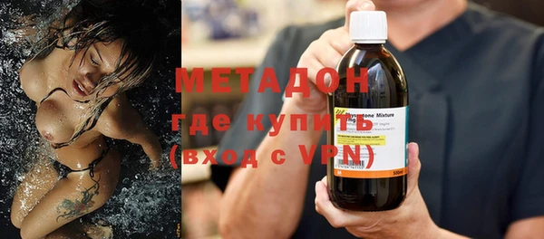 кокаин перу Баксан