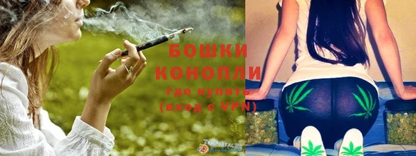 прущие крисы Балабаново