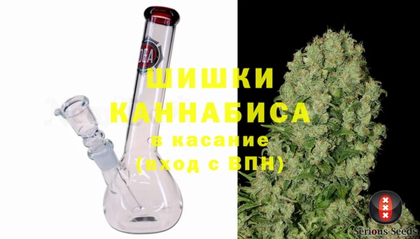 кокаин перу Баксан