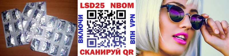 площадка наркотические препараты  Городище  LSD-25 экстази ecstasy 