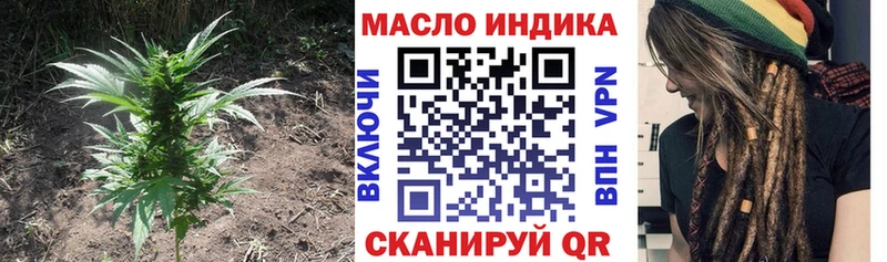 hydra зеркало  площадка официальный сайт  ТГК жижа  Городище 